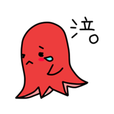 cooked ham and Wiener sticker #15629561