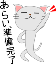 Arai's Sticker sticker #15629763