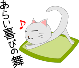 Arai's Sticker sticker #15629765