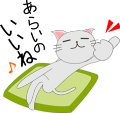 Arai's Sticker sticker #15629766