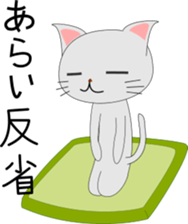 Arai's Sticker sticker #15629769