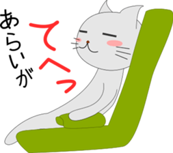 Arai's Sticker sticker #15629770