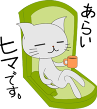 Arai's Sticker sticker #15629772