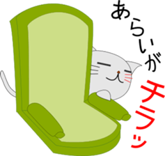 Arai's Sticker sticker #15629775