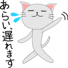 Arai's Sticker sticker #15629776