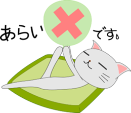 Arai's Sticker sticker #15629782