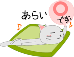 Arai's Sticker sticker #15629783