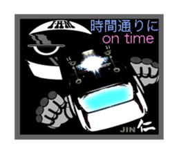 Jin&Gi from 8 of Dragon Iron Horse MAN sticker #15630021