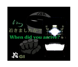 Jin&Gi from 8 of Dragon Iron Horse MAN sticker #15630024