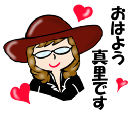 My Name is MARI.Thank you. sticker #15630034