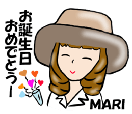 My Name is MARI.Thank you. sticker #15630058