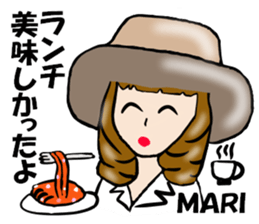 My Name is MARI.Thank you. sticker #15630060