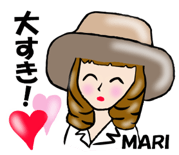 My Name is MARI.Thank you. sticker #15630061
