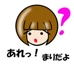 My Name is MARI.Thank you. sticker #15630065