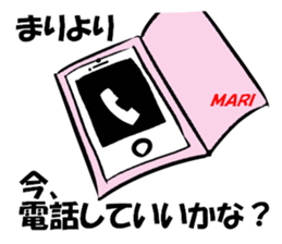 My Name is MARI.Thank you. sticker #15630067