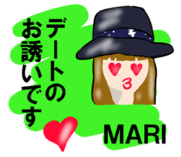 My Name is MARI.Thank you. sticker #15630072