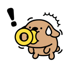 Soother Dog~DODO sticker #15630083