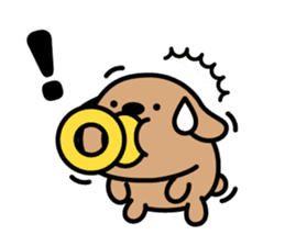 Soother Dog~DODO sticker #15630083