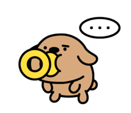 Soother Dog~DODO sticker #15630084