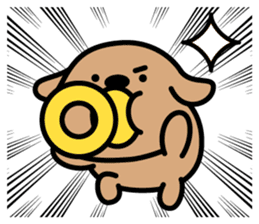 Soother Dog~DODO sticker #15630092