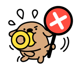Soother Dog~DODO sticker #15630095