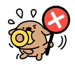 Soother Dog~DODO sticker #15630095