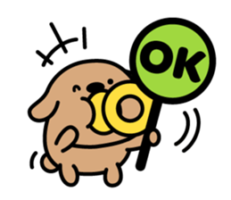 Soother Dog~DODO sticker #15630096