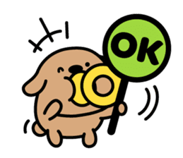 Soother Dog~DODO sticker #15630096
