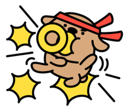Soother Dog~DODO sticker #15630099