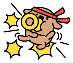 Soother Dog~DODO sticker #15630099