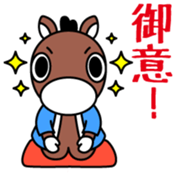 Kisoko Vol.2 sticker #15630164