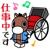 Kisoko Vol.2 sticker #15630165