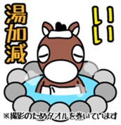 Kisoko Vol.2 sticker #15630168