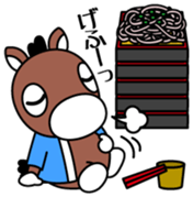 Kisoko Vol.2 sticker #15630172