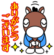 Kisoko Vol.2 sticker #15630174