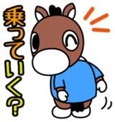 Kisoko Vol.2 sticker #15630175