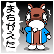 Kisoko Vol.2 sticker #15630177