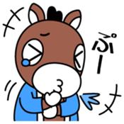 Kisoko Vol.2 sticker #15630178