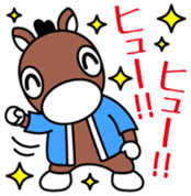 Kisoko Vol.2 sticker #15630179