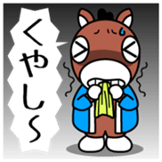 Kisoko Vol.2 sticker #15630180