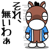 Kisoko Vol.2 sticker #15630181