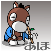 Kisoko Vol.2 sticker #15630189