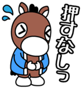 Kisoko Vol.2 sticker #15630191