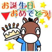 Kisoko Vol.2 sticker #15630192