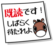 Kisoko Vol.2 sticker #15630193