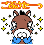 Kisoko Vol.2 sticker #15630194