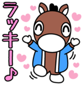 Kisoko Vol.2 sticker #15630198