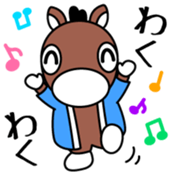 Kisoko Vol.2 sticker #15630199