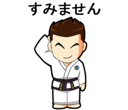 TAEKWON-DO FAMILY NO.1 sticker #15630310