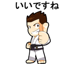 TAEKWON-DO FAMILY NO.1 sticker #15630311